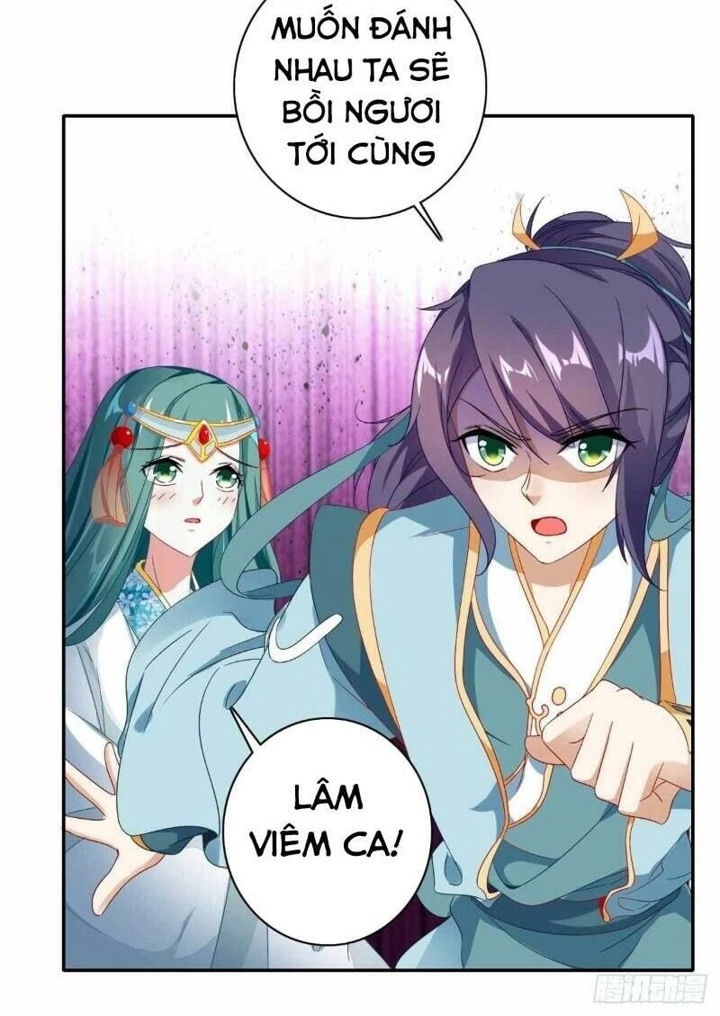 Thần Hồn Võ Đế Chapter 3 - 18