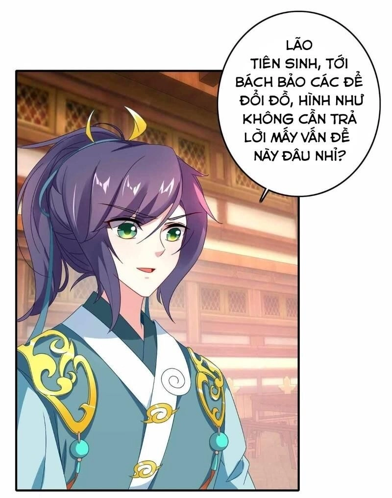 Thần Hồn Võ Đế Chapter 7 - 13