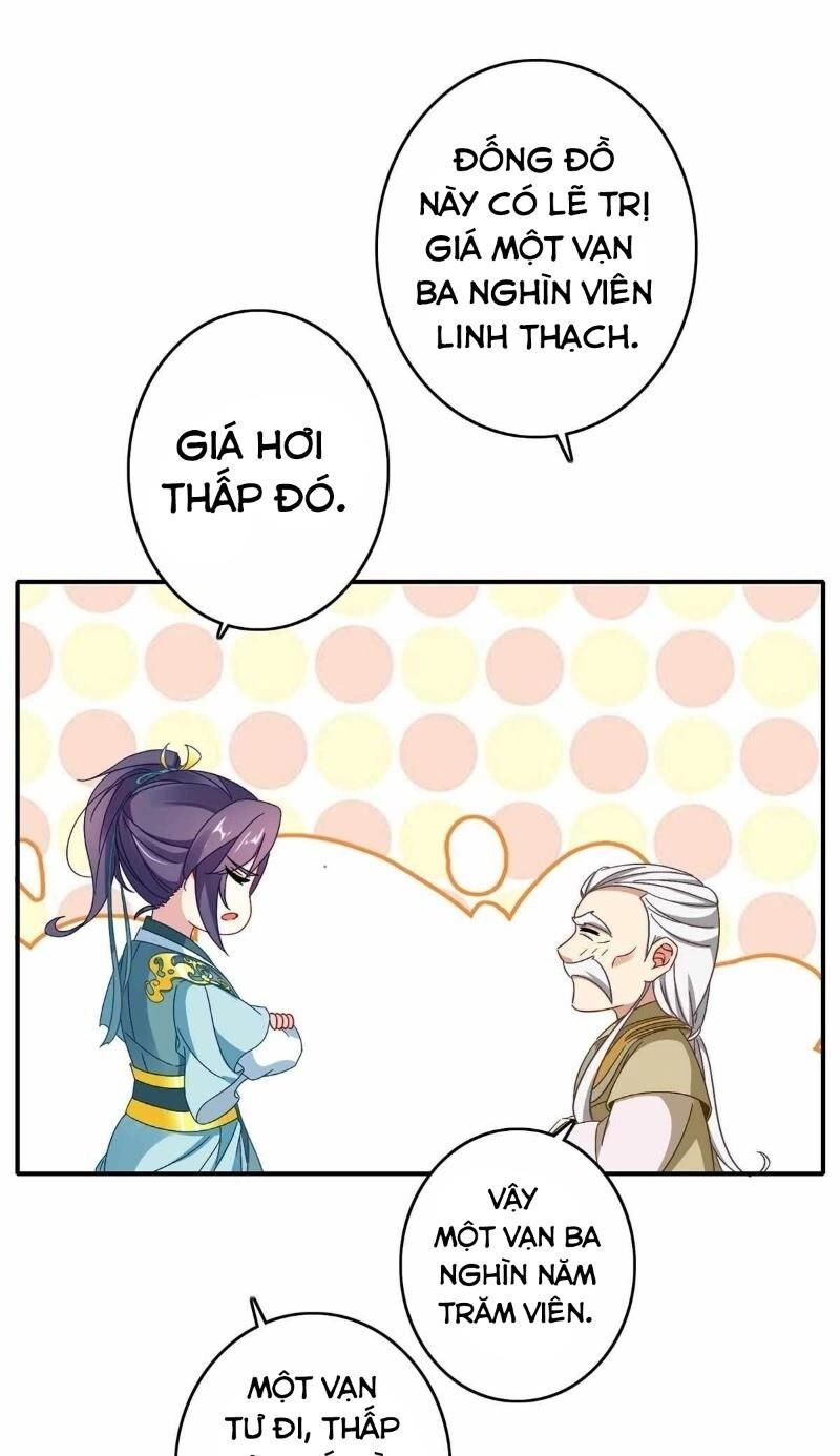 Thần Hồn Võ Đế Chapter 7 - 15