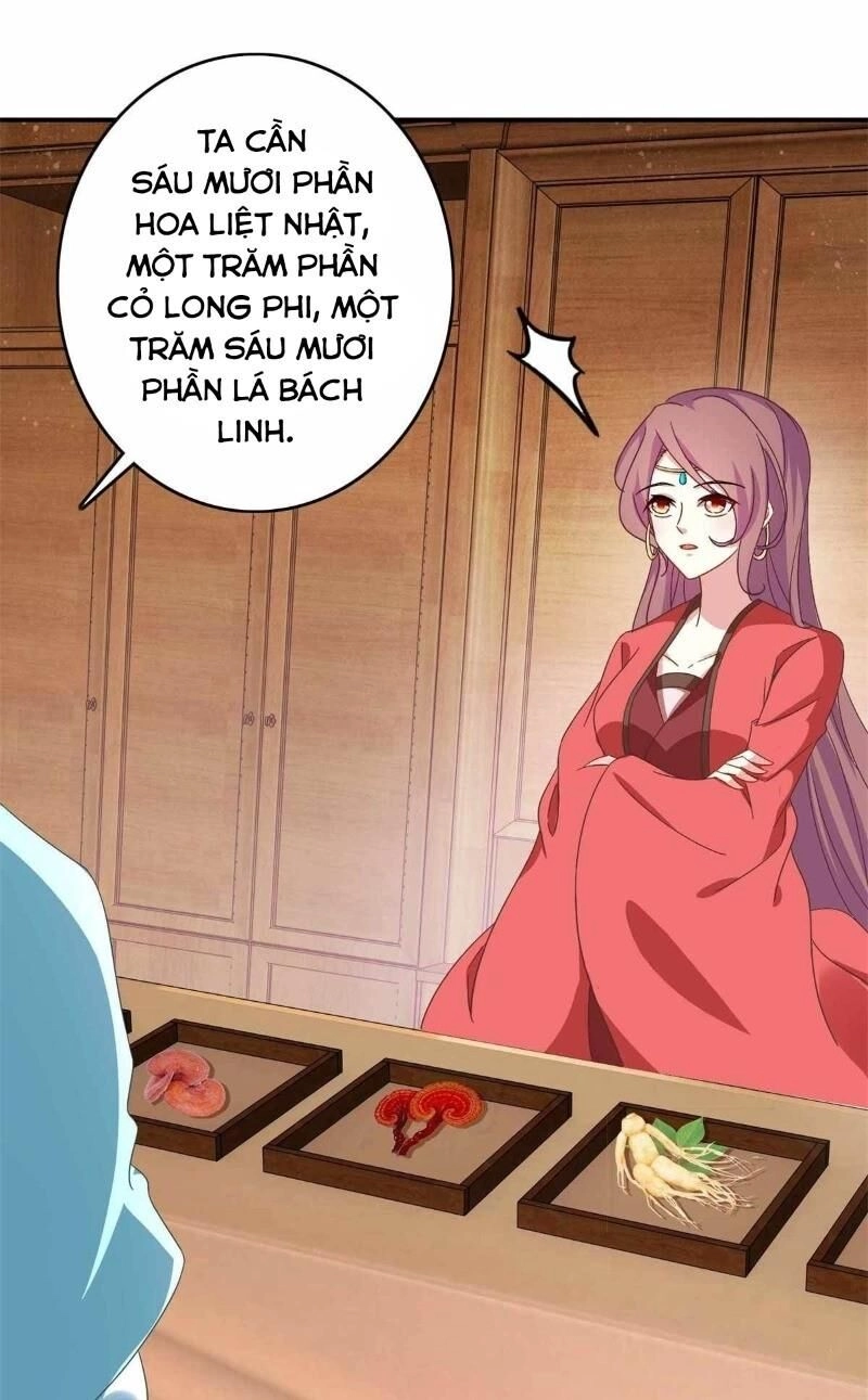 Thần Hồn Võ Đế Chapter 7 - 21