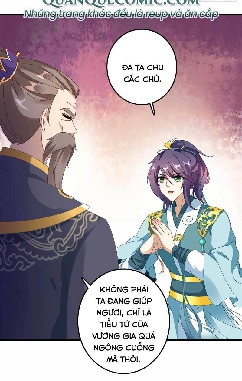 Thần Hồn Võ Đế Chapter 8 - 26