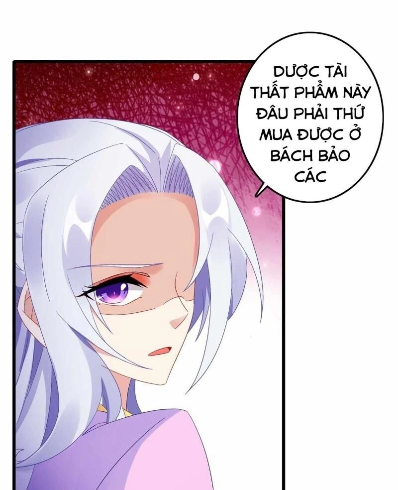 Thần Hồn Võ Đế Chapter 9 - 19