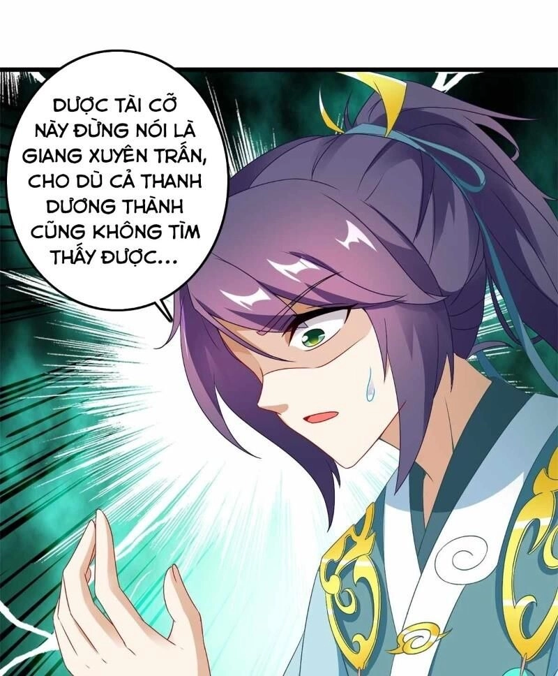 Thần Hồn Võ Đế Chapter 9 - 21