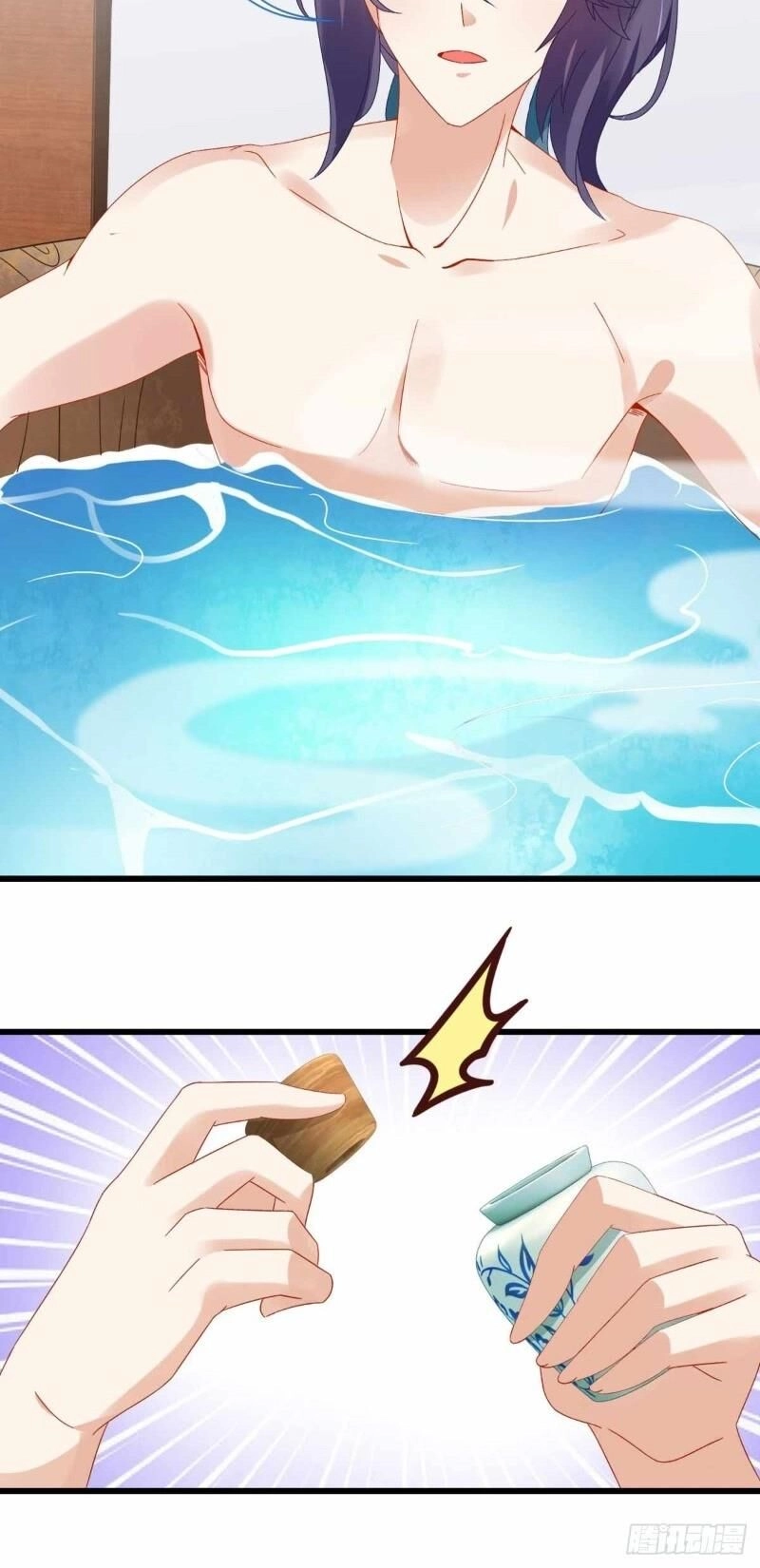 Thần Hồn Võ Đế Chapter 11 - 12