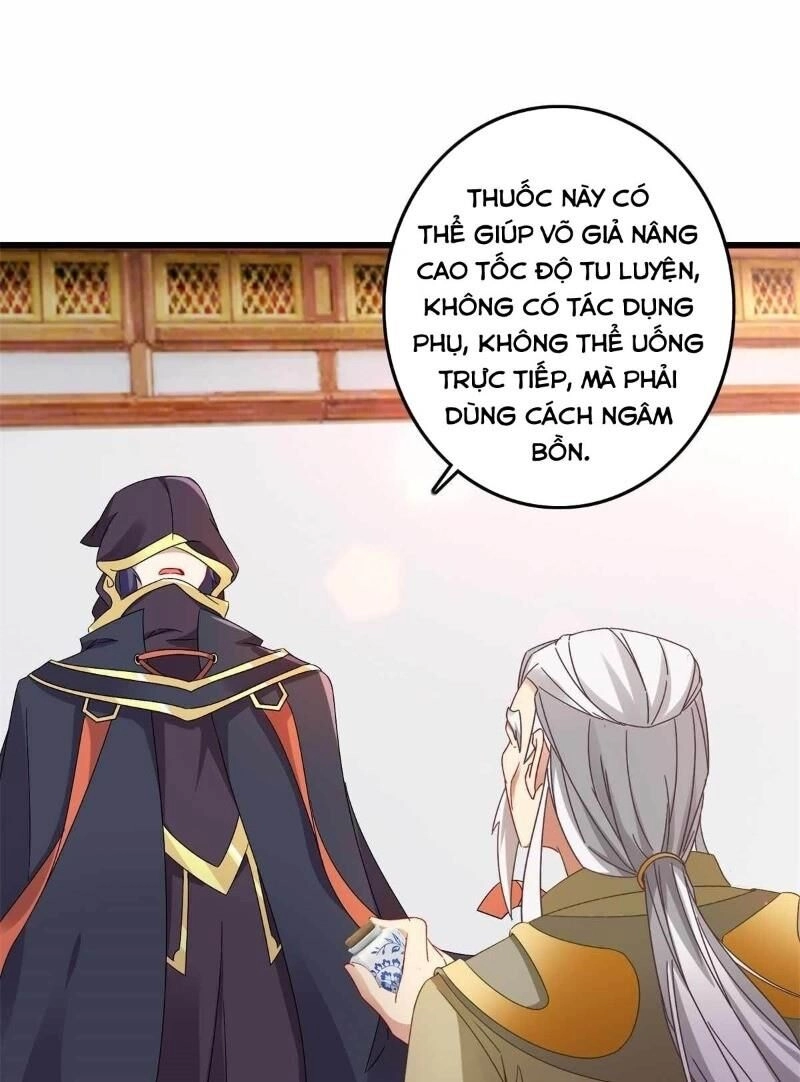 Thần Hồn Võ Đế Chapter 12 - 5