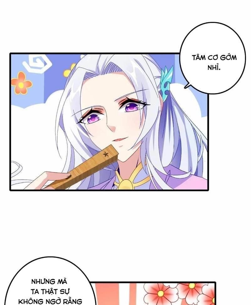 Thần Hồn Võ Đế Chapter 13 - 7