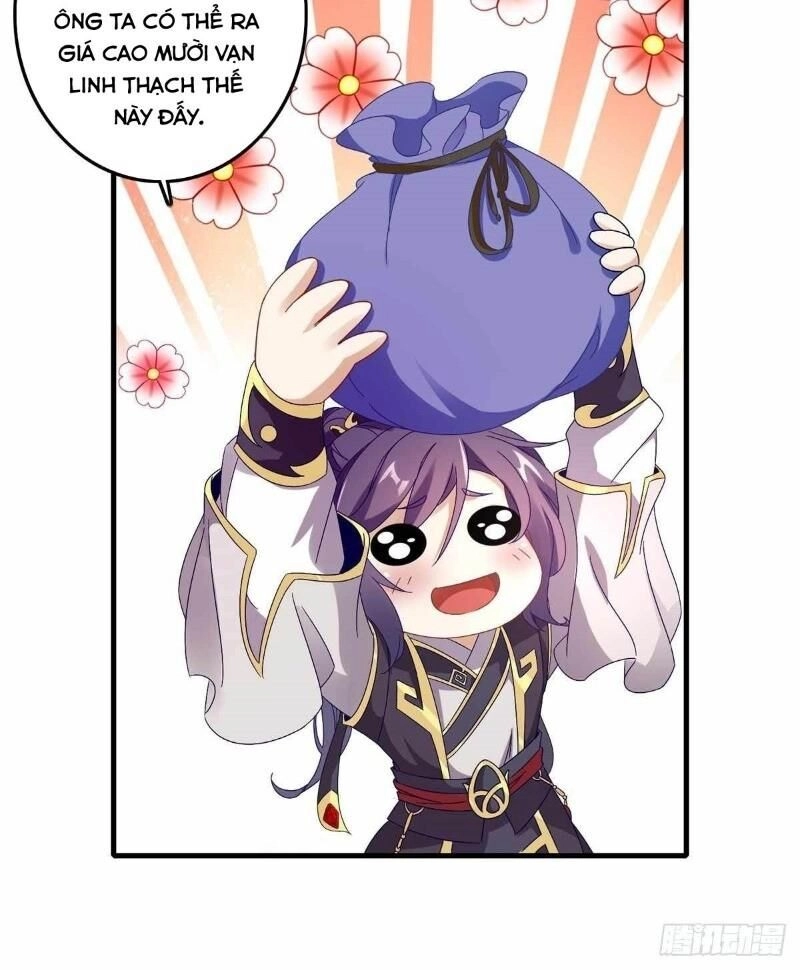 Thần Hồn Võ Đế Chapter 13 - 8