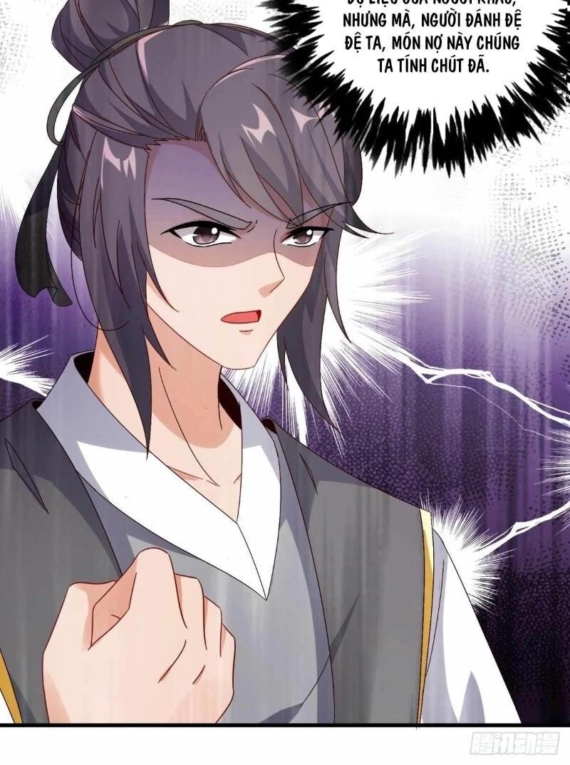 Thần Hồn Võ Đế Chapter 13 - 34