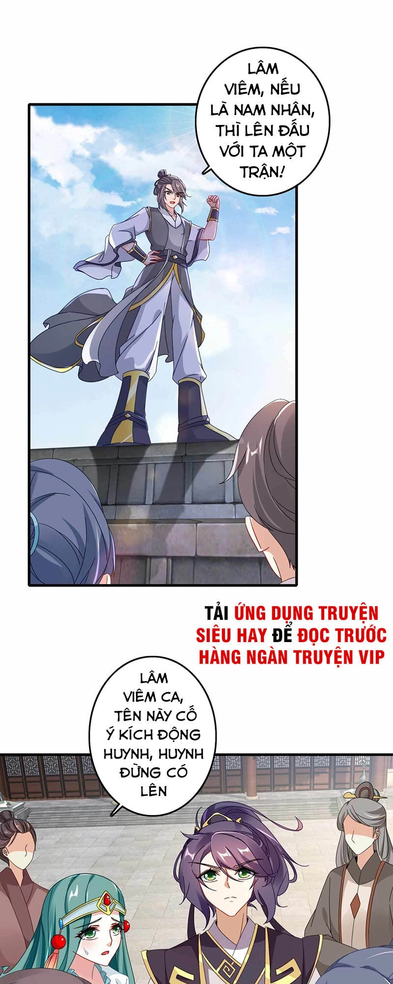 Thần Hồn Võ Đế Chapter 14 - 1