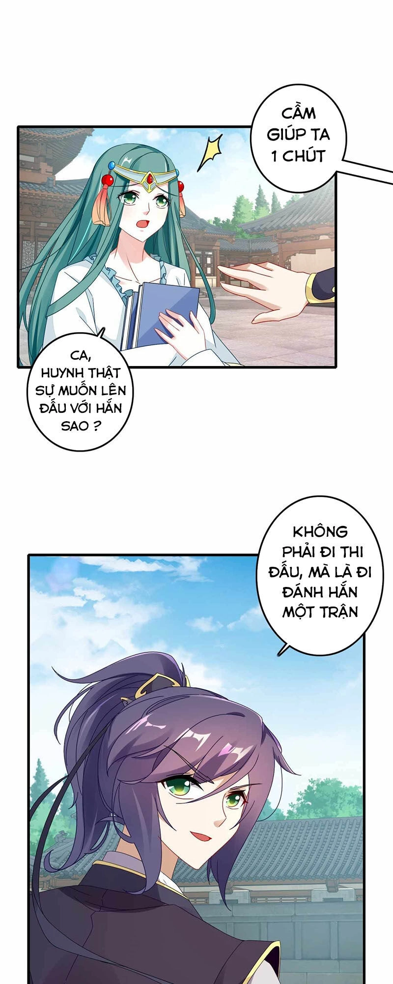 Thần Hồn Võ Đế Chapter 14 - 3