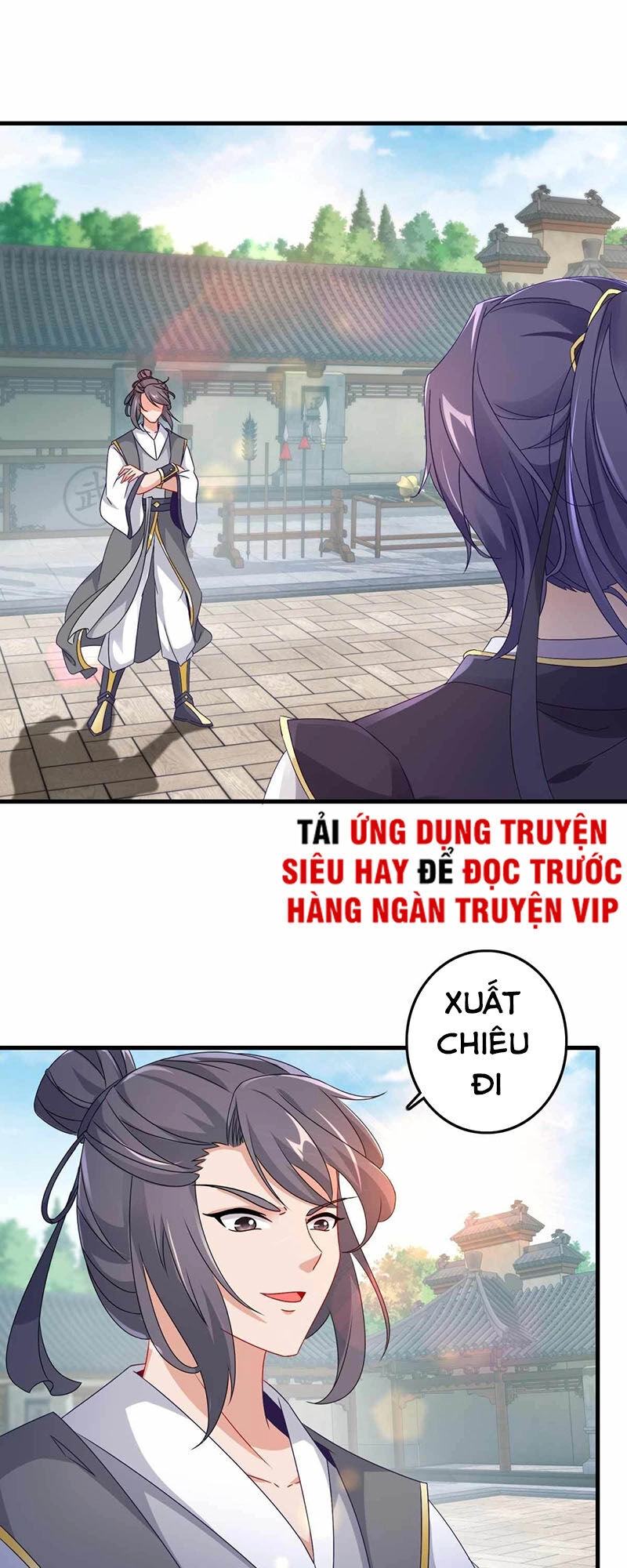 Thần Hồn Võ Đế Chapter 14 - 6