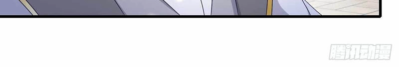 Thần Hồn Võ Đế Chapter 14 - 7