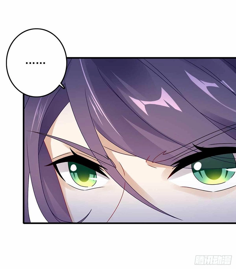 Thần Hồn Võ Đế Chapter 14 - 8