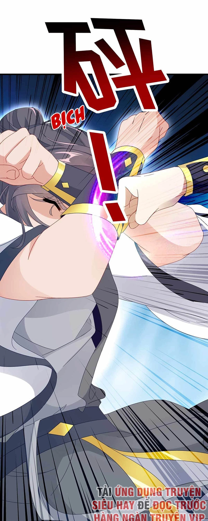 Thần Hồn Võ Đế Chapter 14 - 12