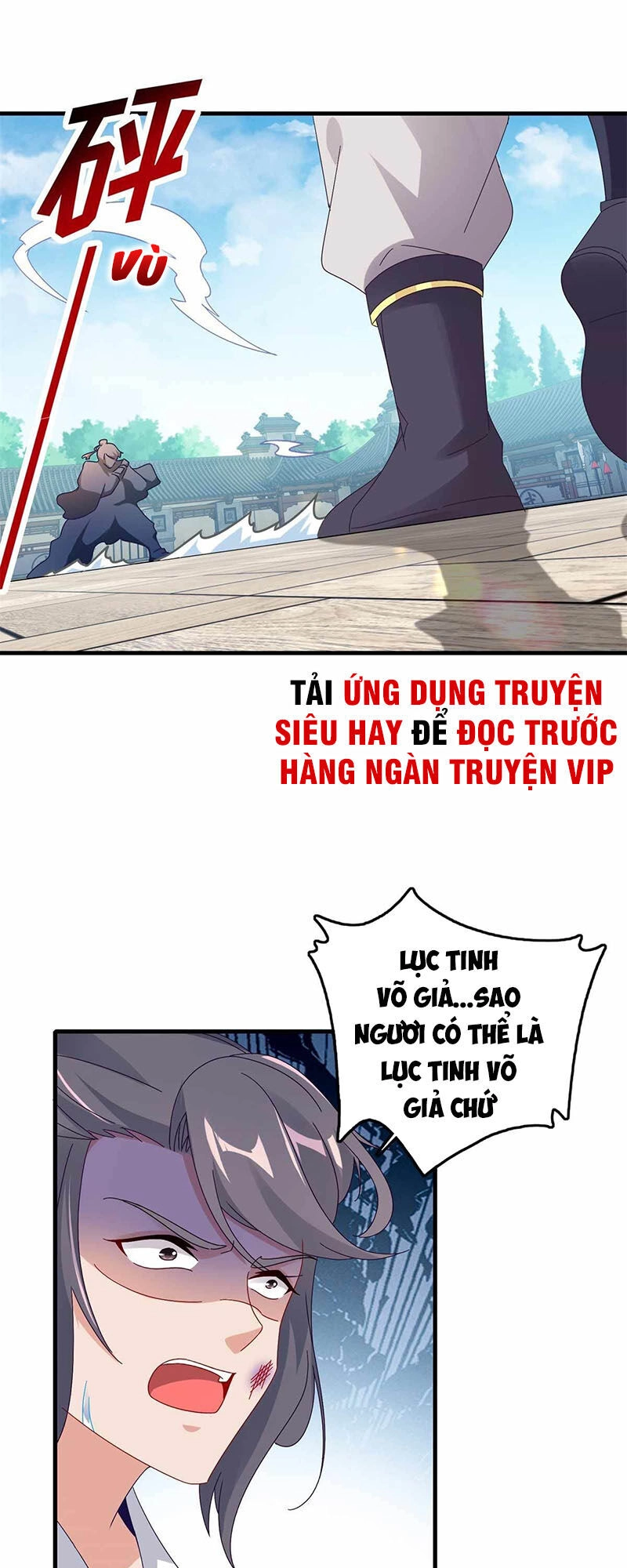 Thần Hồn Võ Đế Chapter 14 - 18