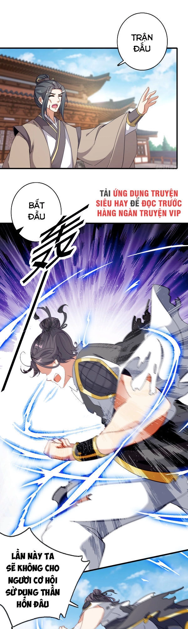 Thần Hồn Võ Đế Chapter 18 - 15