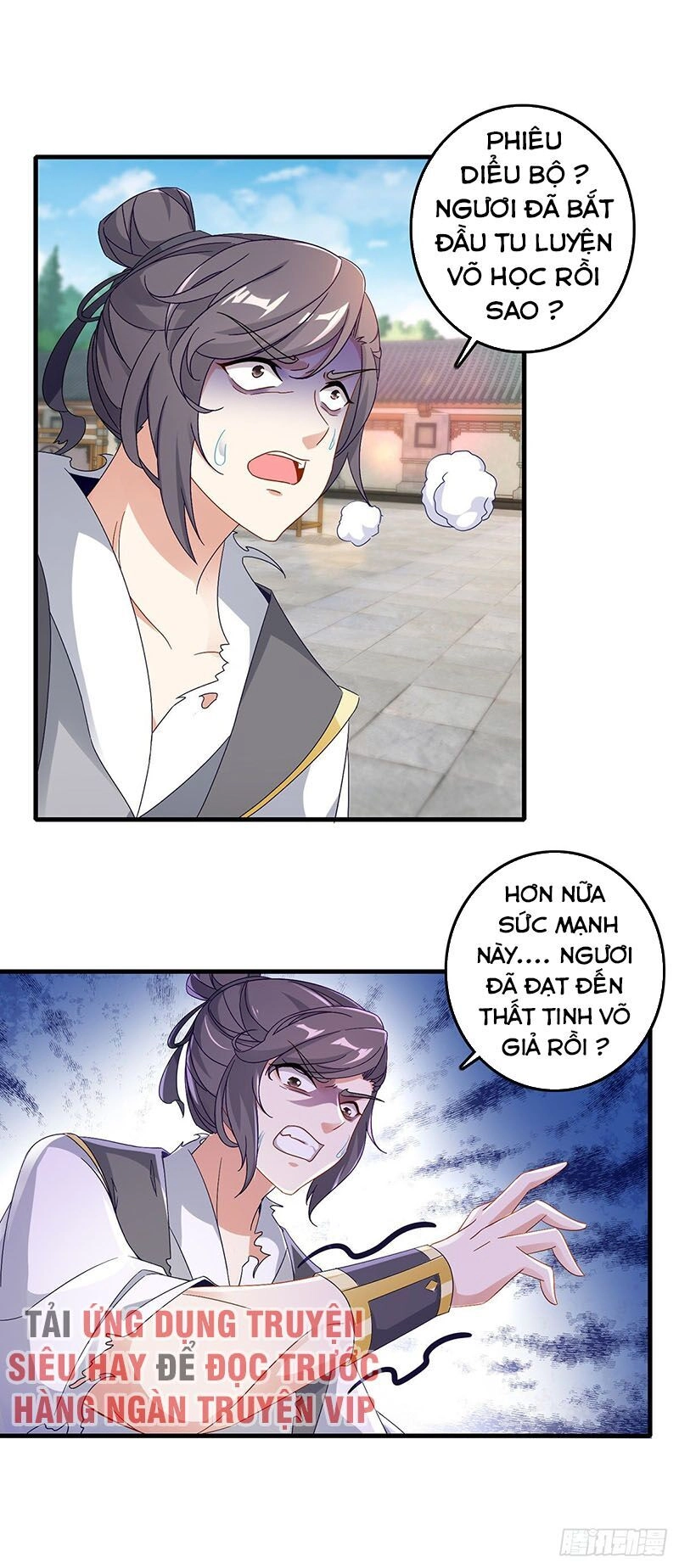 Thần Hồn Võ Đế Chapter 19 - 3