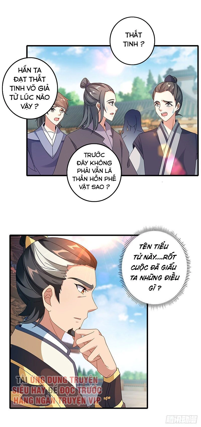 Thần Hồn Võ Đế Chapter 19 - 4