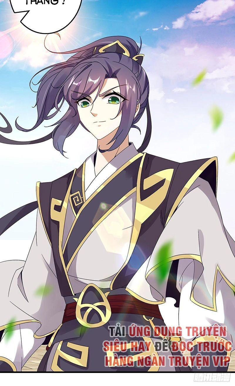 Thần Hồn Võ Đế Chapter 19 - 8