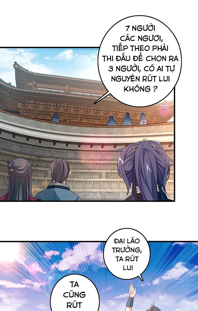 Thần Hồn Võ Đế Chapter 19 - 11