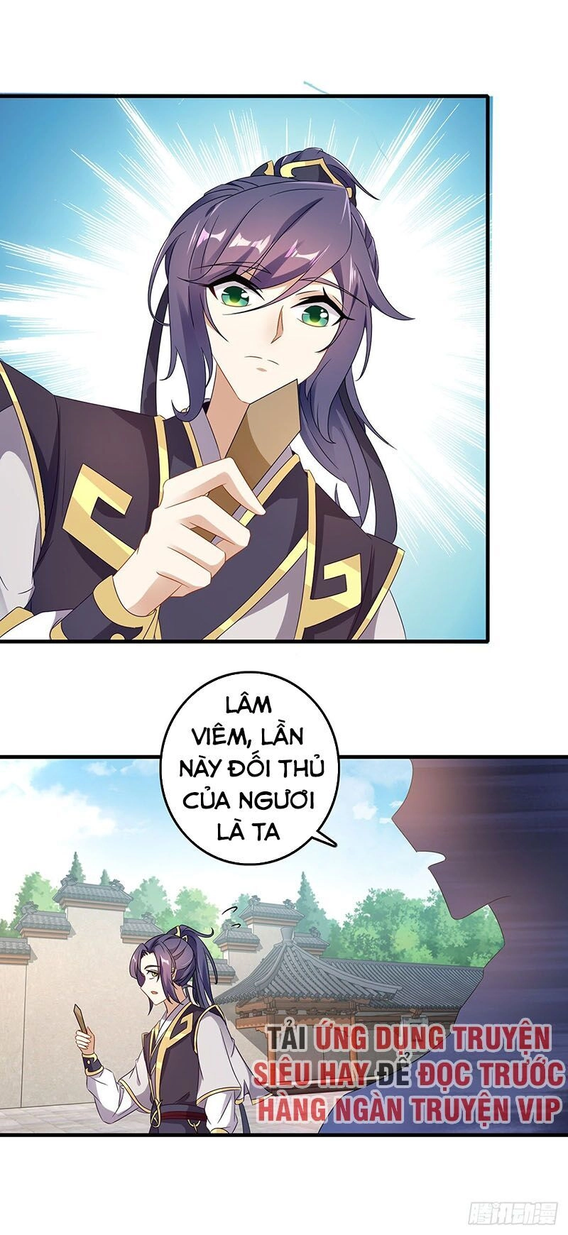 Thần Hồn Võ Đế Chapter 19 - 13