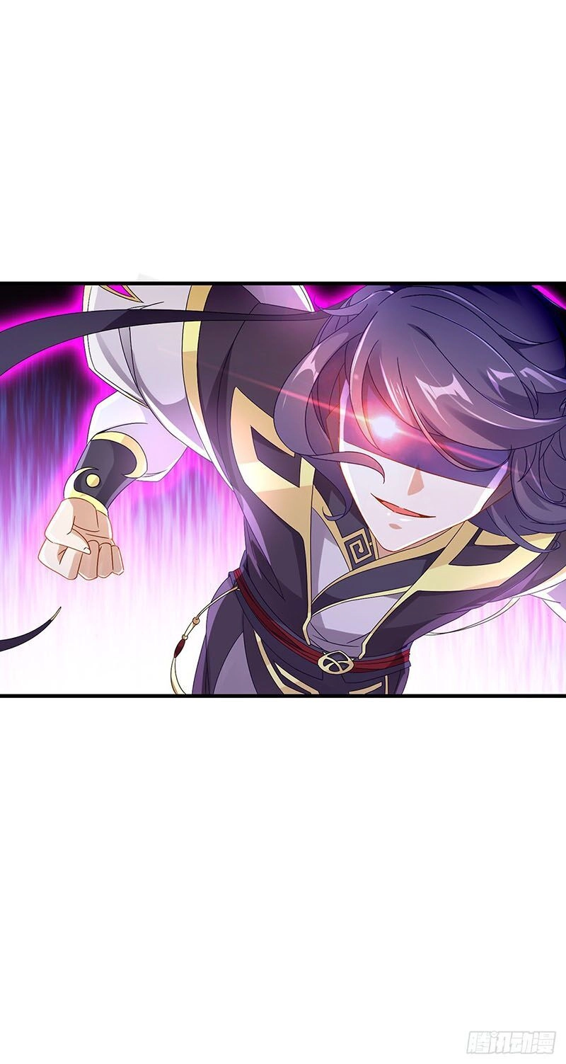 Thần Hồn Võ Đế Chapter 19 - 26