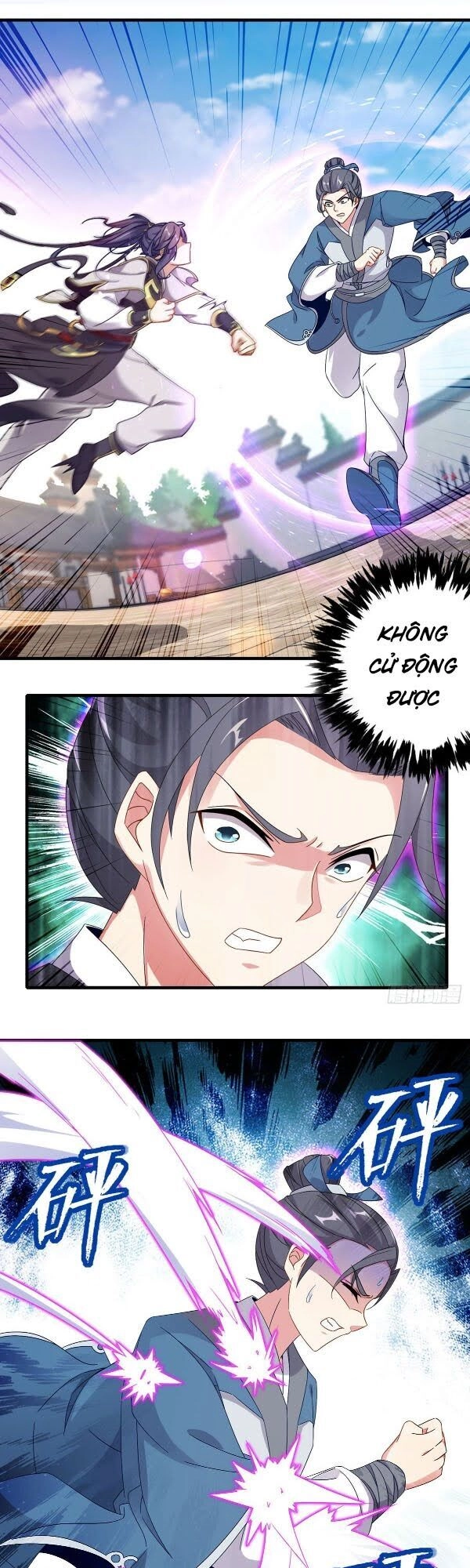 Thần Hồn Võ Đế Chapter 20 - 1