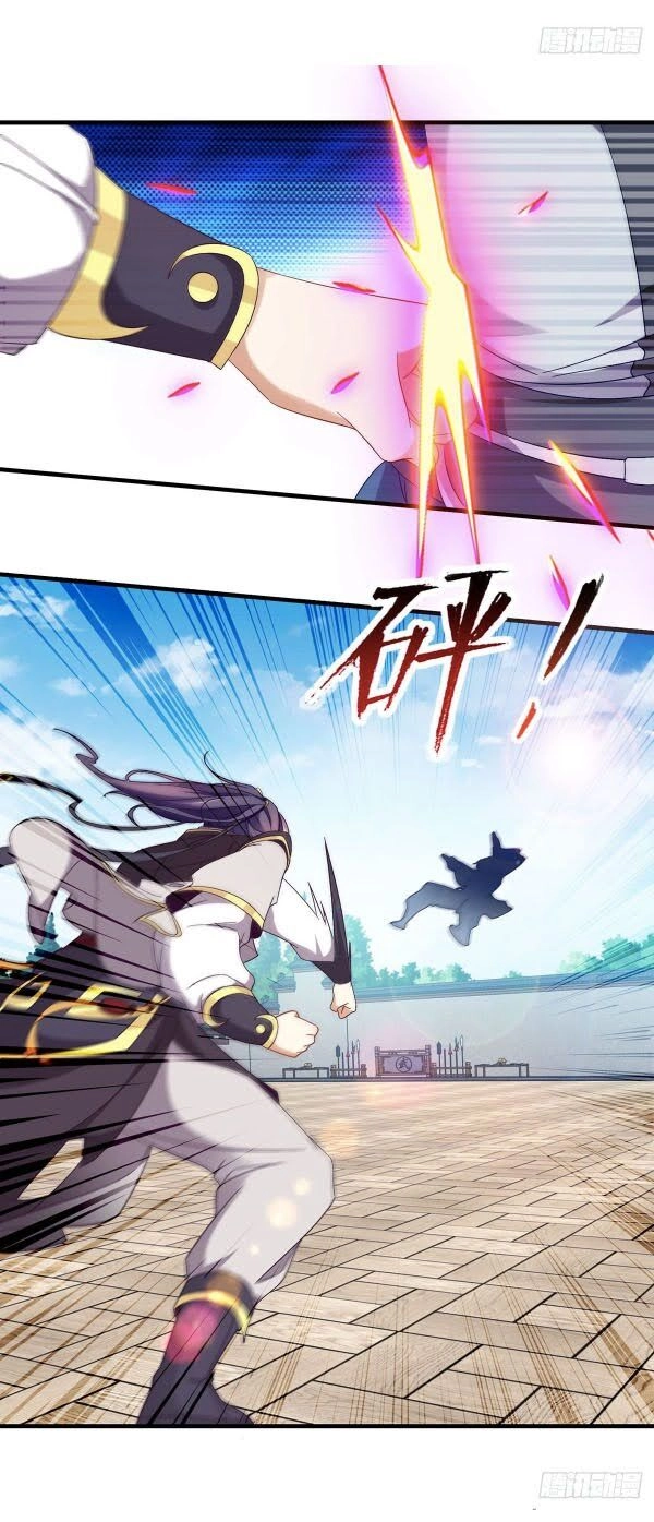 Thần Hồn Võ Đế Chapter 20 - 4