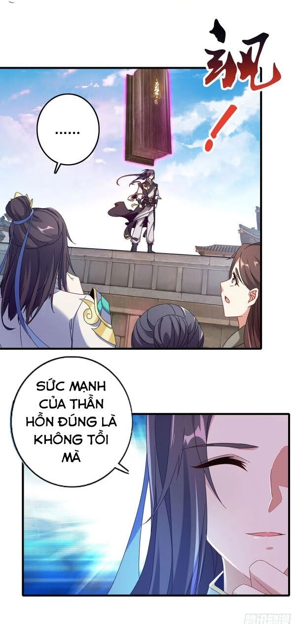 Thần Hồn Võ Đế Chapter 20 - 6