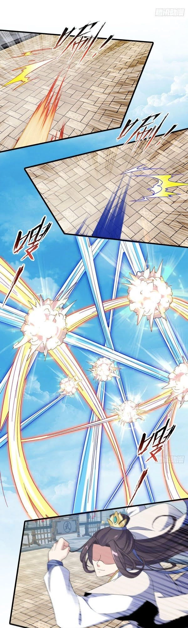 Thần Hồn Võ Đế Chapter 20 - 11