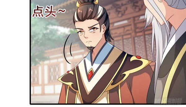 Thần Hồn Võ Đế Chapter 21 - 8