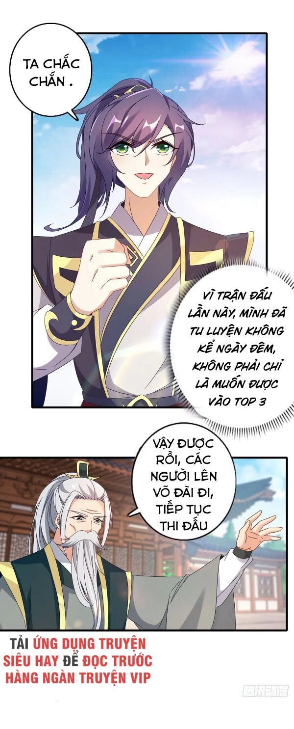 Thần Hồn Võ Đế Chapter 21 - 9