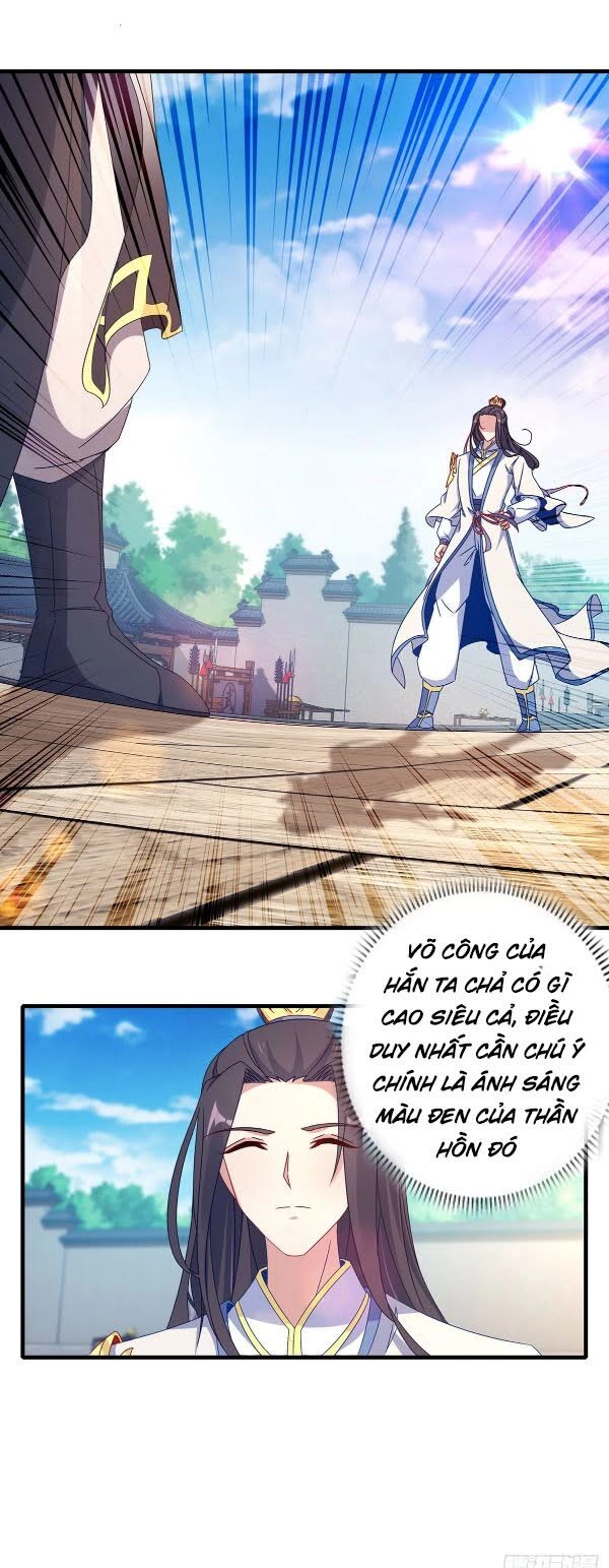 Thần Hồn Võ Đế Chapter 21 - 10