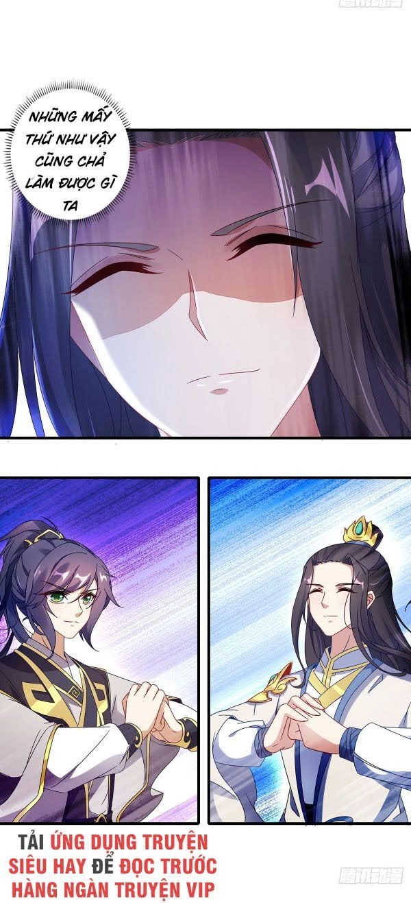 Thần Hồn Võ Đế Chapter 21 - 11