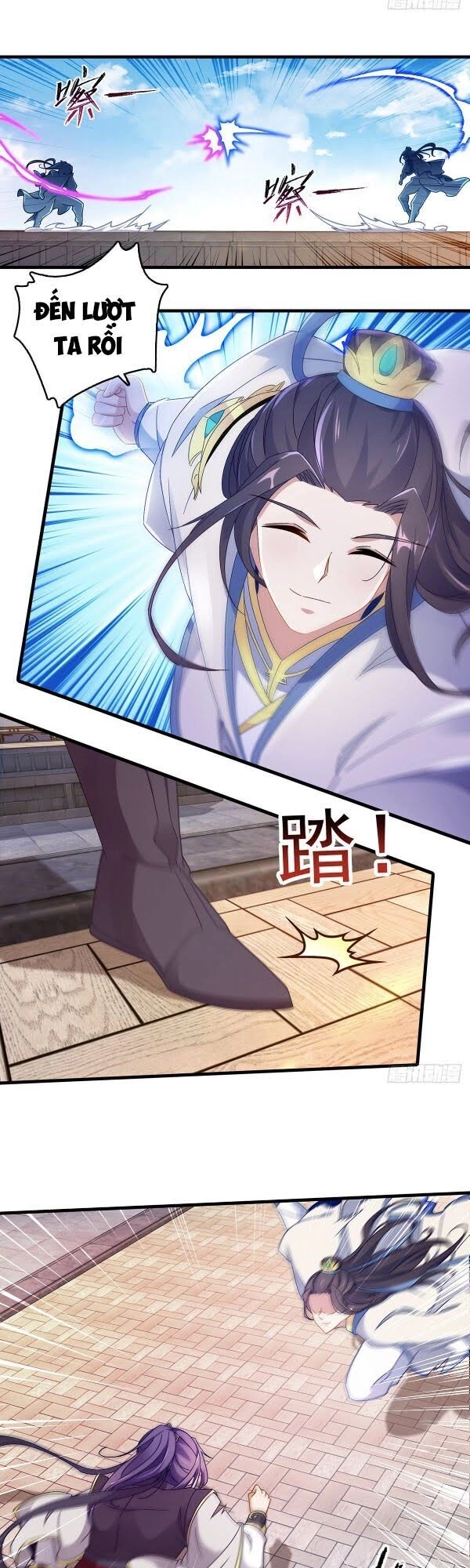 Thần Hồn Võ Đế Chapter 21 - 15