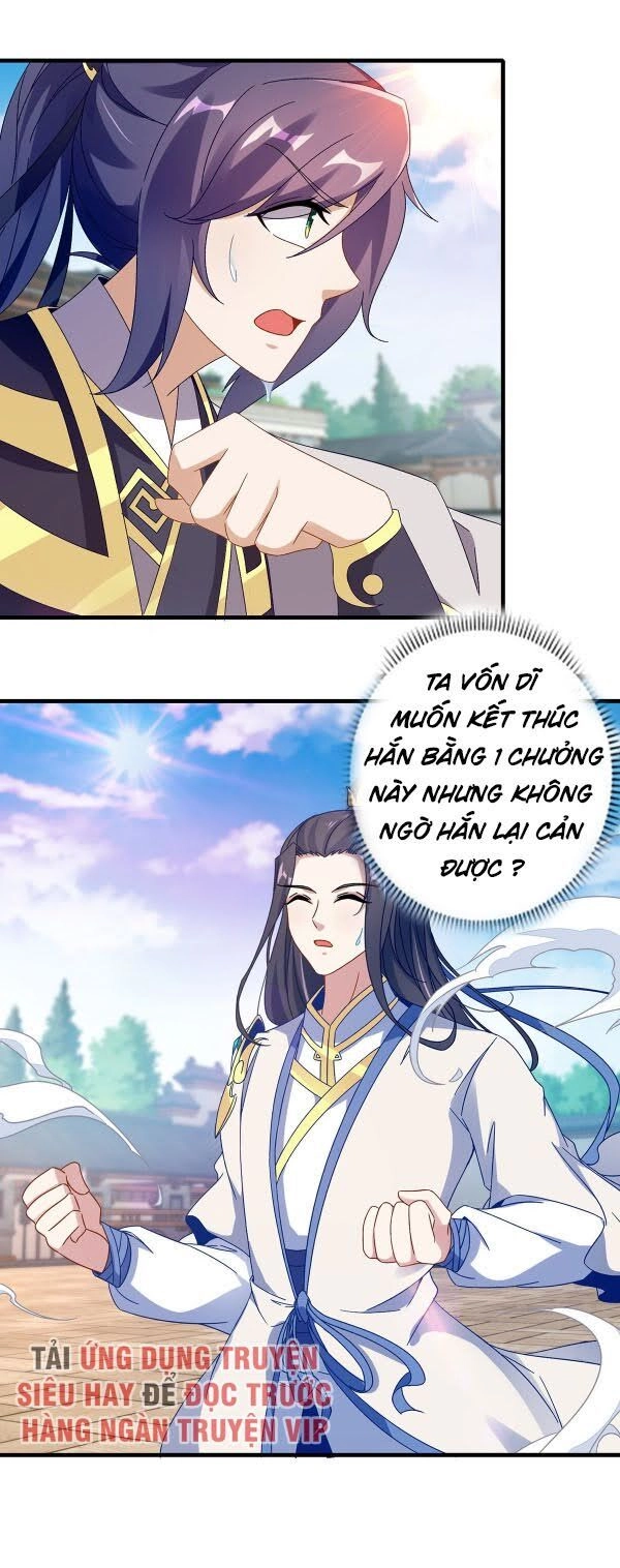 Thần Hồn Võ Đế Chapter 21 - 18