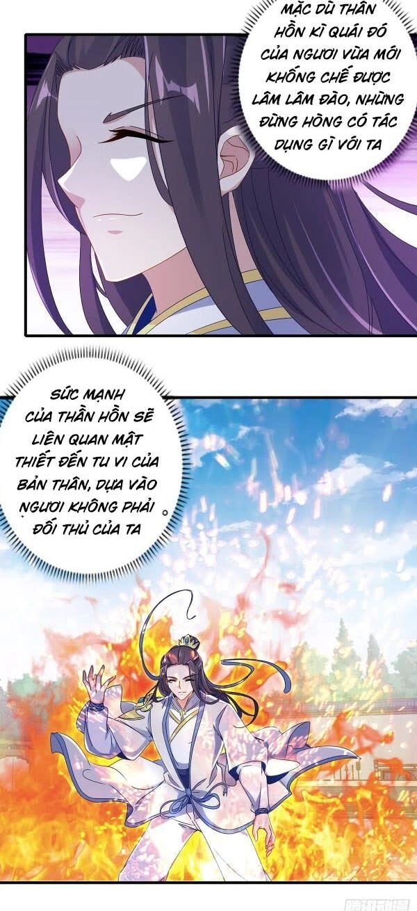 Thần Hồn Võ Đế Chapter 22 - 2