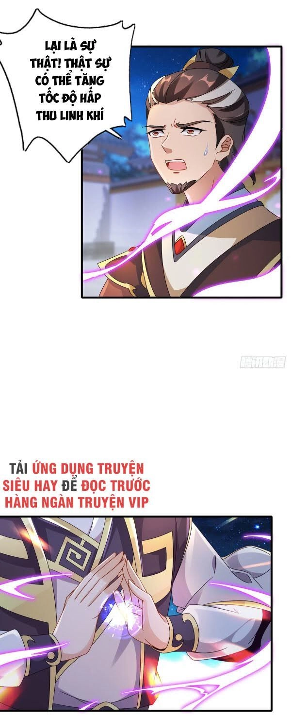 Thần Hồn Võ Đế Chapter 23 - 5