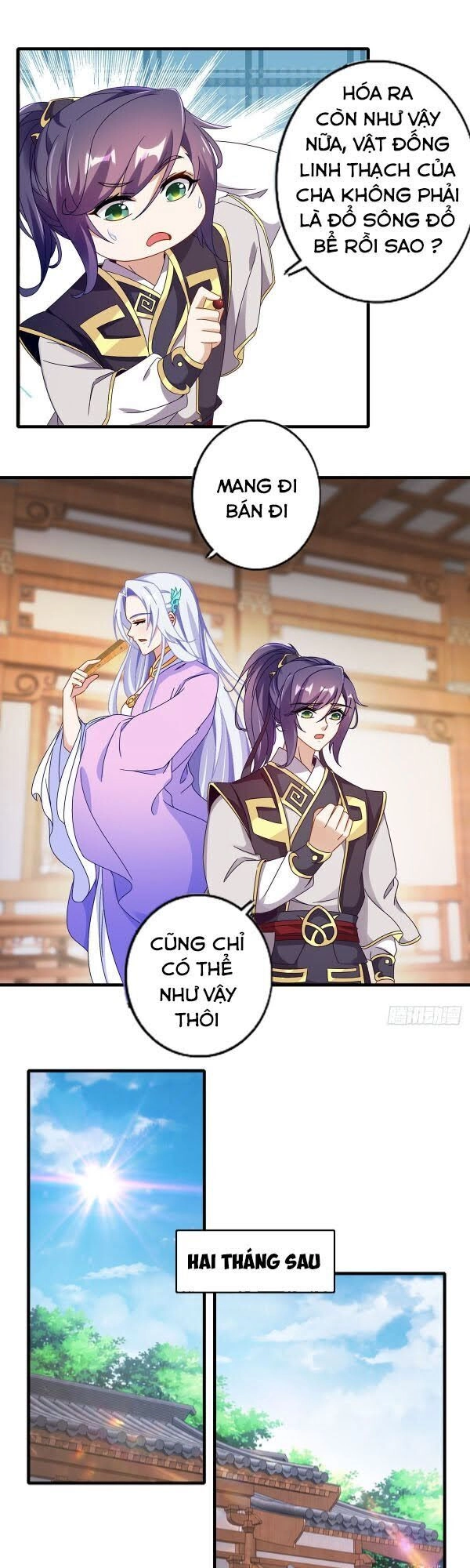 Thần Hồn Võ Đế Chapter 23 - 12