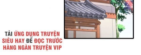 Thần Hồn Võ Đế Chapter 23 - 13