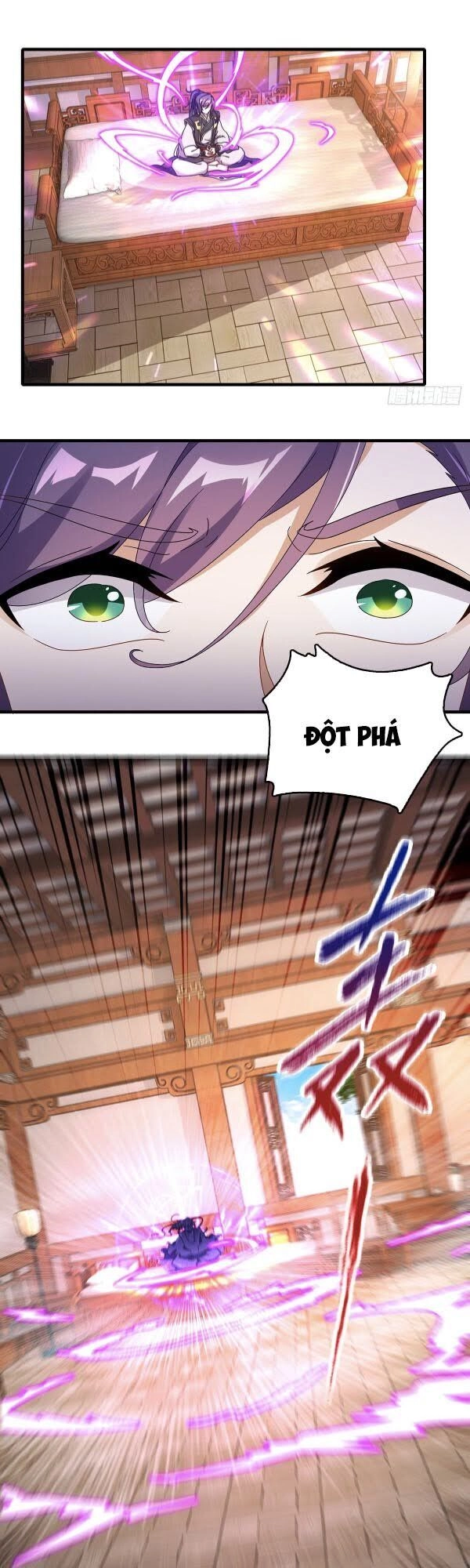 Thần Hồn Võ Đế Chapter 23 - 14