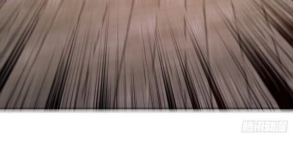 Thần Hồn Võ Đế Chapter 23 - 15