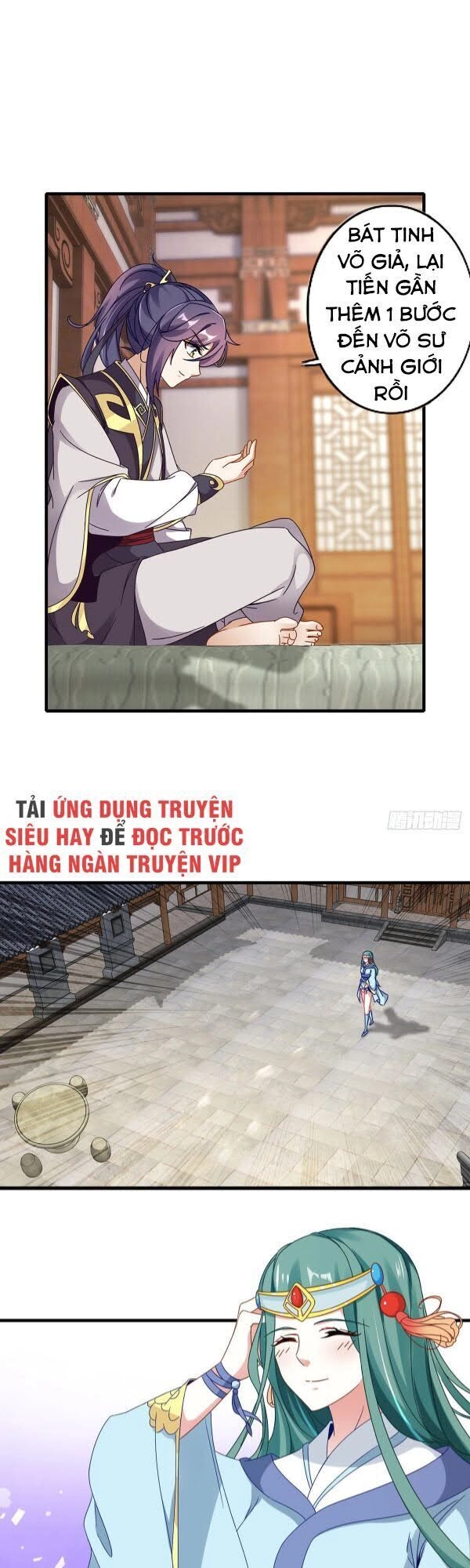 Thần Hồn Võ Đế Chapter 23 - 16