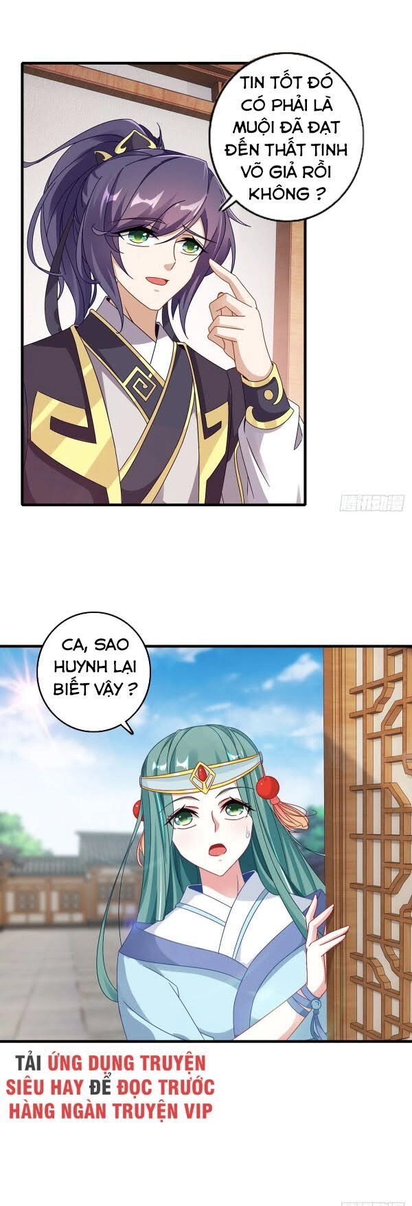 Thần Hồn Võ Đế Chapter 23 - 20