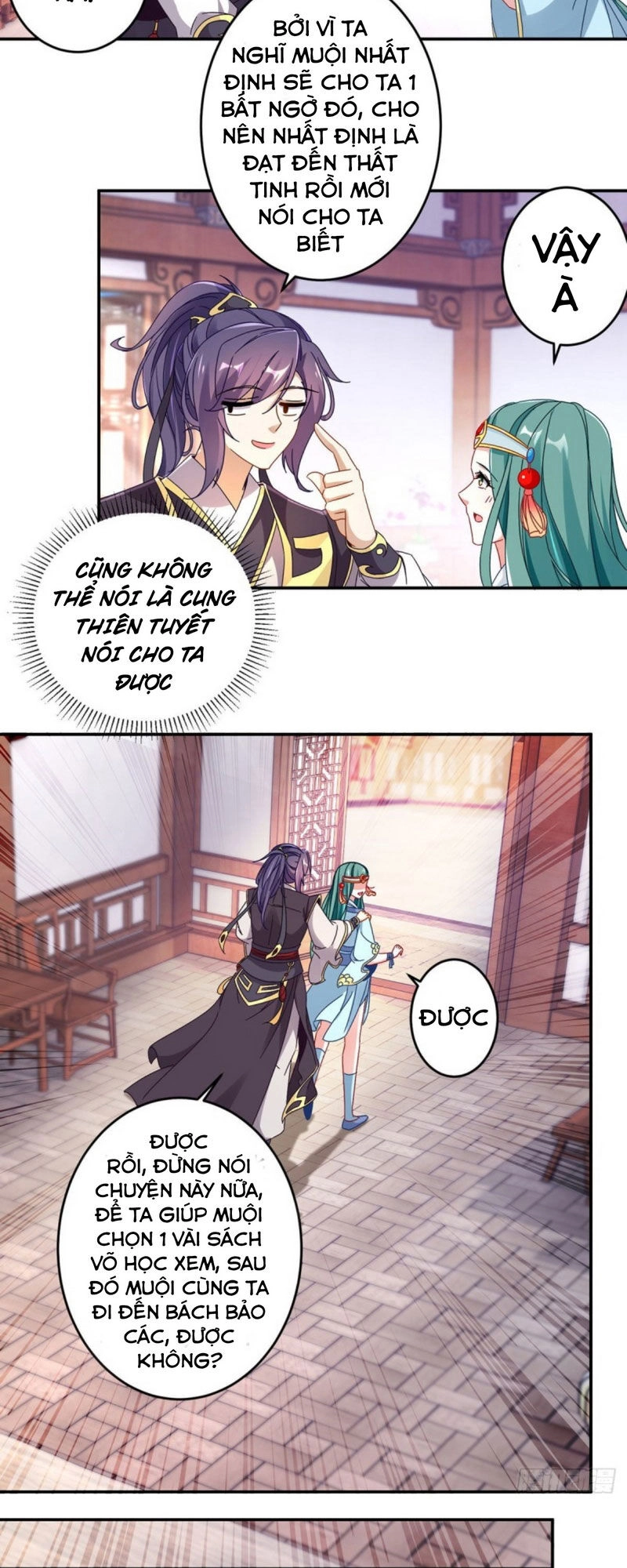 Thần Hồn Võ Đế Chapter 24 - 2