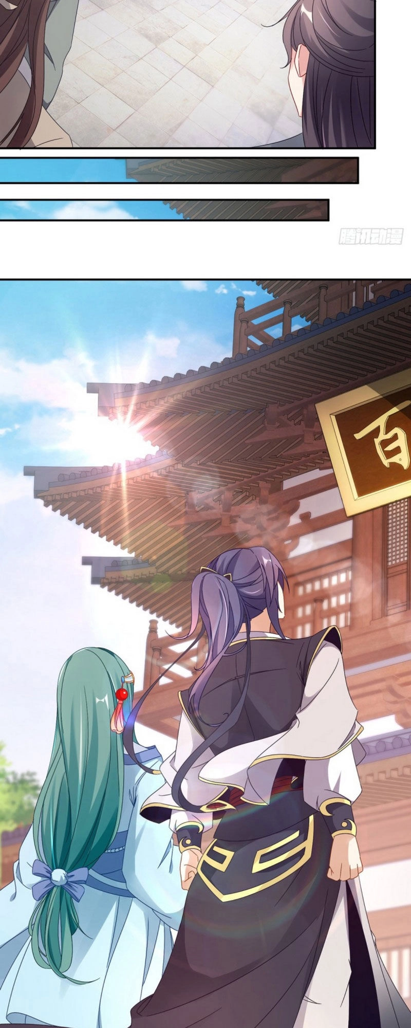 Thần Hồn Võ Đế Chapter 24 - 5