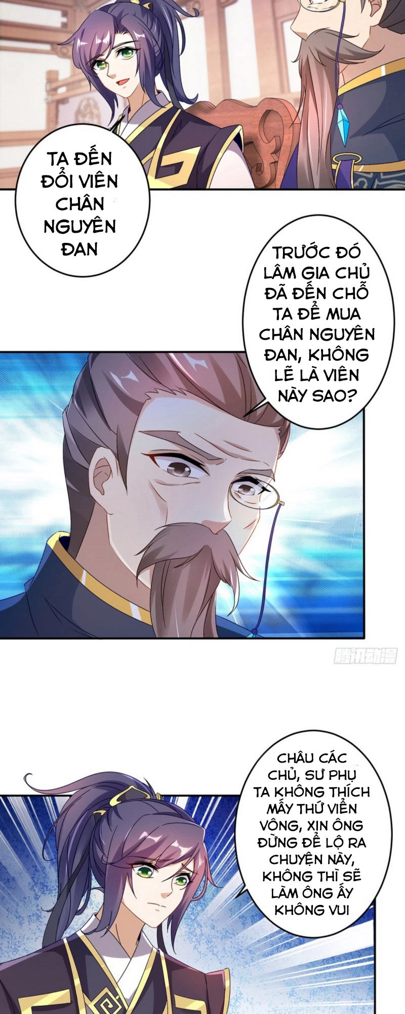 Thần Hồn Võ Đế Chapter 24 - 13