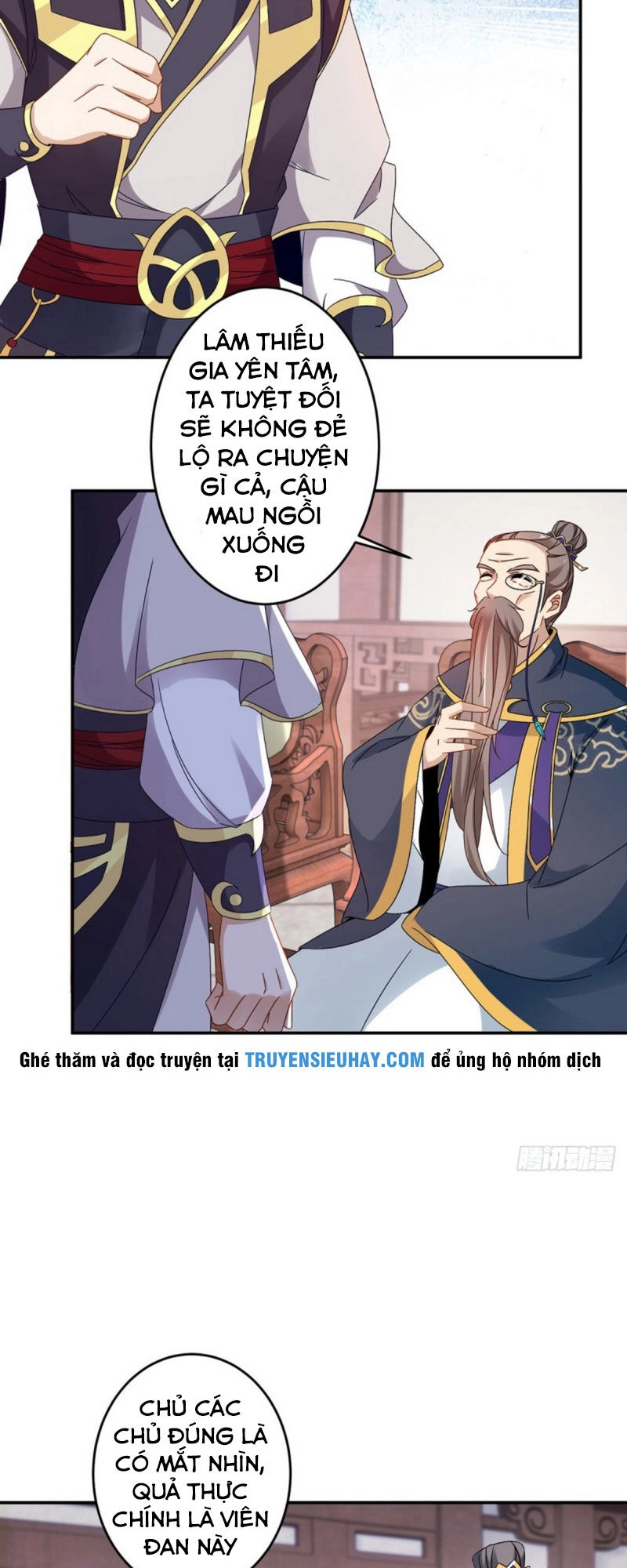 Thần Hồn Võ Đế Chapter 24 - 14