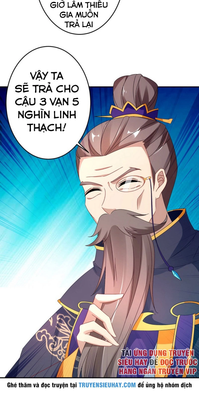 Thần Hồn Võ Đế Chapter 24 - 17