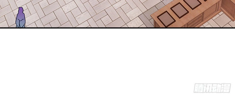 Thần Hồn Võ Đế Chapter 25 - 4